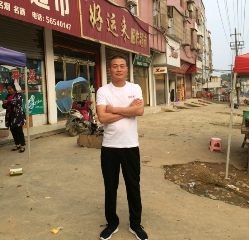 倾城之恋的第一张照片--湘潭认干亲服务网